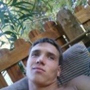 ���������� �������, ���� ������� ����, 33 ����, ������������ ��� ������, ����� � ���������, c�������� ���������