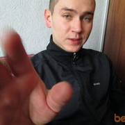 ���������� �������, ���� ������� �����, 39 ���, ������������ ��� ������