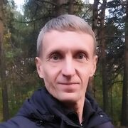  -,   IZUMRUD, 54 ,     , c 