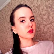 ���������� ���������, ��������