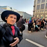 ���������� ������, ���� ������� �������, 46 ���, ������������ ��� ������, ����� � ���������