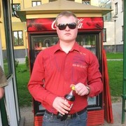 ���������� �����, ���� ������� Humbug, 39 ���, ������������ ��� ������