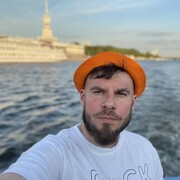 ���������� ������, ���� ������� ����, 38 ���, ������������ 