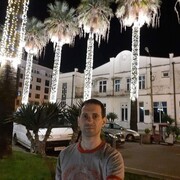 ���������� ���������, ���� ������� �������, 43 ����, ������������ ��� ������, ����� � ���������