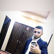 ���������� ������, ���� ������� ����, 29 ���, ������������ ��� ������, ����� � ���������, c�������� ���������