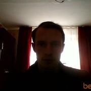 ���������� ���������, ���� ������� �����, 41 ���, ������������ ��� ������