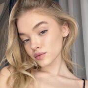 ���������� �������, ���� ������� �����, 19 ���, ������������ ��� ������, ����� � ���������, ���������