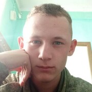 ,   Gena, 20 ,   ,   , c , 