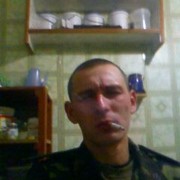 ���������� �����, ���� ������� ���, 36 ���, ������������ ��� ����� � ���������, c�������� ���������