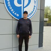 ���������� �������, ���� ������� �������, 57 ���, ������������ ��� c�������� ���������