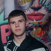 ���������� �������, ���� ����� ����������, 19 ���, ������������ ��� ������, ����� � ���������