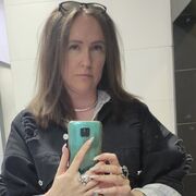  ,   OLGA, 53 ,   