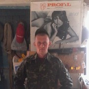 ���������� �����������, ���� ������� ����, 38 ���, ������������ ��� ������, ����� � ���������, c�������� ���������