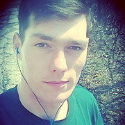 ���������� ���������, ���� ������� �������, 29 ���, ������������ ��� ������, ����� � ���������, c�������� ���������