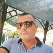  Cesme,  , 43