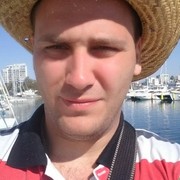 ���������� �������, ���� ������� ������, 39 ���, ������������ ��� ������, ����� � ���������, c�������� ���������