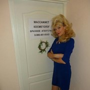 ���������� ���������, ���� ������� ��������, 58 ���, ������������ ��� ������, ����� � ���������, c�������� ���������