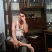 ���������� ����, ���� ������� Fuad, 44 ����, ������������ ��� ������, ����� � ���������, c�������� ���������