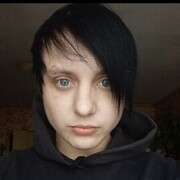 ���������� �����, ���� ������� Edi, 45 ���, ������������ ��� ������, ����� � ���������, c�������� ���������, ���������