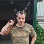 ���������� �������, ���� ������� ����, 41 ���, ������������ ��� c�������� ���������