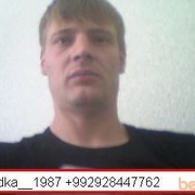 ���������� �������, ���� ������� Valdemar, 38 ���, ������������ ��� ������