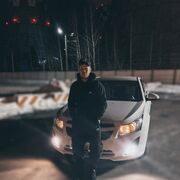 ���������� ������, ���� ������� ��������, 32 ����, ������������ ��� ������, ����� � ���������