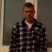  ,   Ionut, 32 ,   