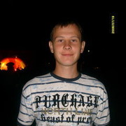  ,  Djoni, 40