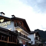 ���������� �������, ���� ������� �������, 41 ���, ������������ ��� ����� � ���������, c�������� ���������