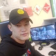  -,   , 29 ,     , c , 