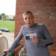  ,   Serdgy, 44 ,   ,   , c , 