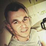 ���������� �����, ���� ������� ����, 30 ���, ������������ ��� ������, ���������