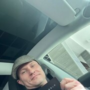  ,   Alex, 44 ,  