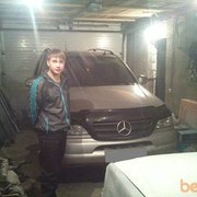 ���������� ����-������, ���� ������� ������, 35 ���, ������������ ��� ����� � ���������, c�������� ���������