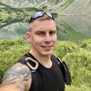 ���������� ������, ���� ������� �������, 39 ���, ������������ ��� ����� � ���������, c�������� ���������