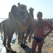 ���������� ������, ���� ������� ����, 53 ����, ������������ ��� ���������