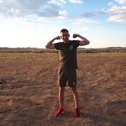 ���������� ������, ���� ������� ������, 34 ����, ������������ ��� ������, ����� � ���������