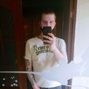 ���������� �����, ���� ������� ���, 34 ����, ������������ ��� ������, ����� � ���������, c�������� ���������, ���������