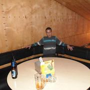 ���������� ������, ���� ������� ����, 37 ���, ������������ ��� ������, ����� � ���������, c�������� ���������