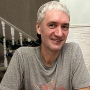 ���������� ���������, ���� ������� �������, 42 ����, ������������ ��� ����� � ���������, c�������� ���������