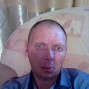 ���������� ��������, ���� ������� �����, 45 ���, ������������ 