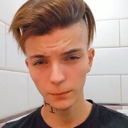  ,   MORGEN, 23 ,   