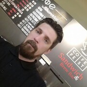 ���������� ������, ���� ������� ������, 38 ���, ������������ ��� ������, ����� � ���������