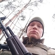 ���������� ����, ���� ������� ��������, 32 ����, ������������ ��� ����� � ���������, c�������� ���������