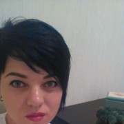  ,   Yana, 38 ,   