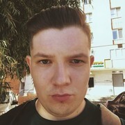 ���������� ������, ���� ������� �����, 29 ���, ������������ ��� ������, ����� � ���������