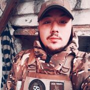  ,   Artik, 27 ,   ,   