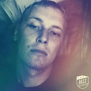 ���������� ����������, ���� ������� �������, 32 ����, ������������ ��� ������, ����� � ���������, c�������� ���������