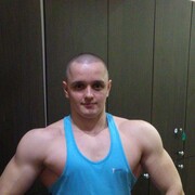 ���������� ���������, ���� ������� �����, 33 ����, ������������ ��� ������, ����� � ���������