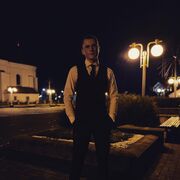 ���������� �����, ���� ����� �����, 21 ���, ������������ ��� ������, ����� � ���������